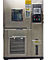 IEC68-2-1 Programowalna maszyna do pomiaru wilgotności o stałej temperaturze / komora klimatyczna 1250 x 930 x 950 mm