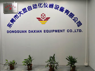 Chiny DONGGUAN DAXIAN INSTRUMENT EQUIPMENT CO.,LTD