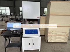 Urządzenia do badania reometrów bezrotorowych z kauczuku krzemowego