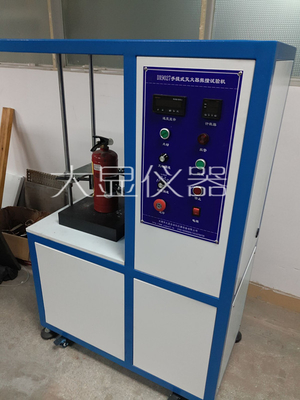 DX9027 Wyzwalacz wibracji gaśnic
