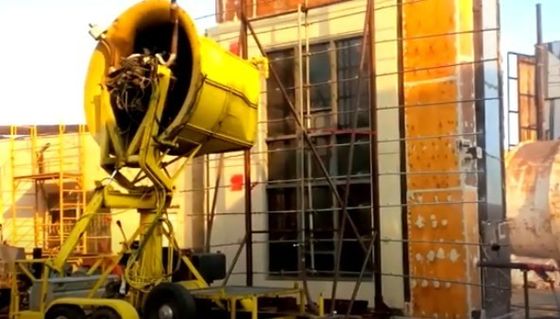 AAMA 501.1 Sprzęt do testowania materiałów budowlanych  Test dynamicznego wnikania wody