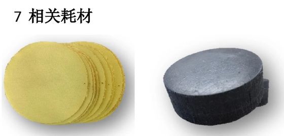 Odzież ochronna dla motocykli DAM Darmstadt Maszyna do badania ścierania Dom Aparatura do badań laboratoryjnych