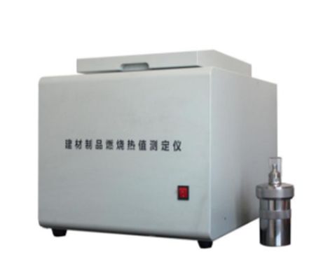 Laboratorium Materiałów Budowlanych - Urządzenie do Oznaczania Ciepła Spalania Metodą ISO 1716