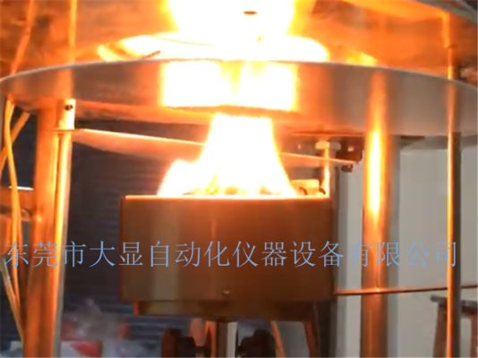 Laboratorium badawcze z kalorymetrem stożkowym ISO5660-1