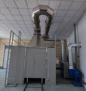 Zakup sprzętu do badań ogniowych EN 13823 Maszyna do badań ogniowych SBI dla pojedynczych elementów