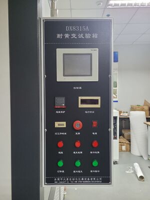 EN ISO 12543-4 Standardowa komora badawcza trwałości szkła bezpieczeństwa laminowanego do budynków