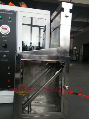 DX8391 Metoda testowania spalania powłok oporowych w małych pomieszczeniach