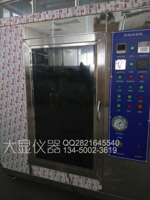 Maszyna do badania płomienia igły DX8521